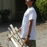 Previous image
