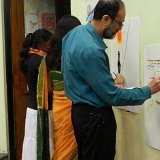 Previous image